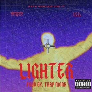 LIGHTER (Single)