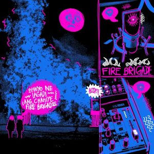 Fire Brigade (Single)