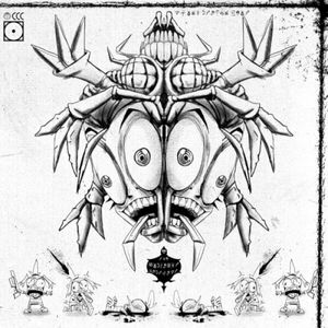 Everything Is Fine (Single)
