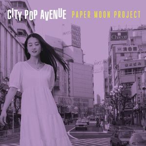 君は1000% (Single)