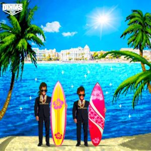 Les boss bossent (Single)