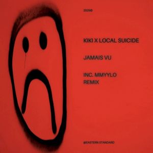 Jamais Vu (EP)