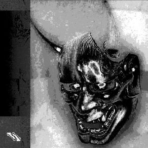 No Renaissance (Single)