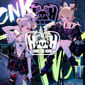 NO LEASH (Single)