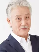 Tetsuo Kanao