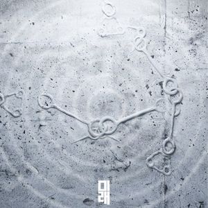 Surfacing EP (EP)