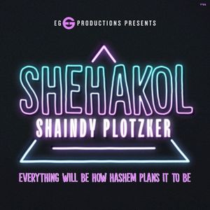 SHEHAKOL (Single)