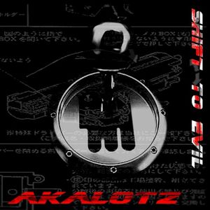 Blood Pressure (Invasion of Female Logic remix)