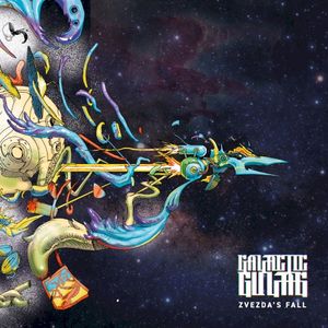 Zvezda's Fall (EP)