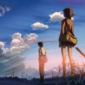 You're Not Alone (Single)