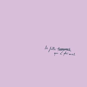 La fille qui a plus mal (EP)