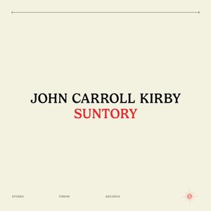 Suntory (Single)
