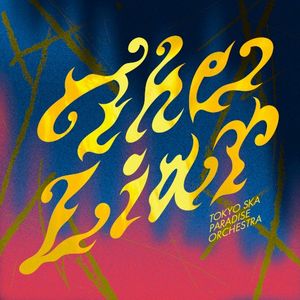The Liar (Single)