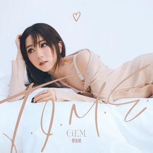 11 (Single)