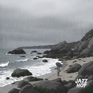 Watajeibo (EP)