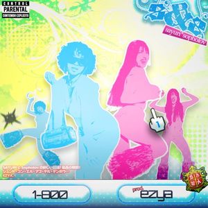 01-800 (Single)