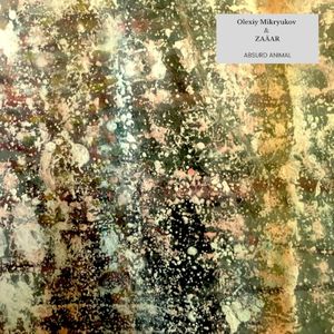 Absurd Animal (EP)