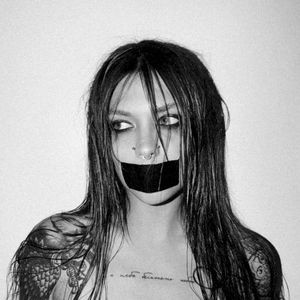 правда (Single)