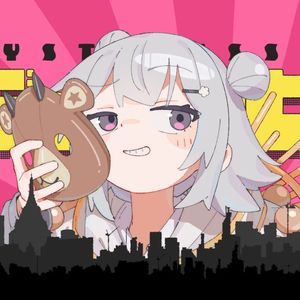DYSTOPISSHO! (Single)