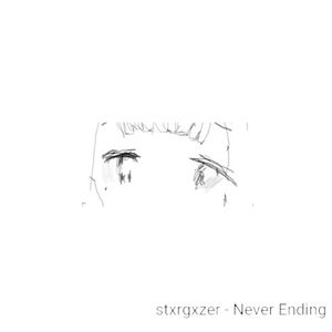 Never Ending
