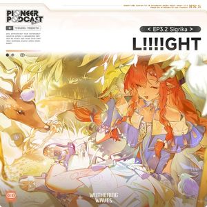 L!!!!ght (Single)