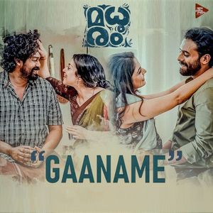 Gaaname (OST)