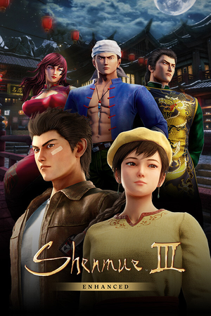 Shenmue III Enhanced