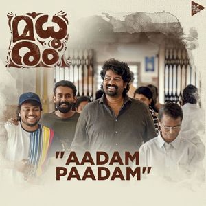 Aadam Paadam (OST)