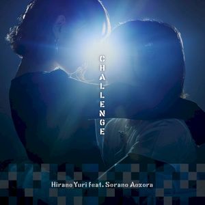 CHALLENGE (Single)