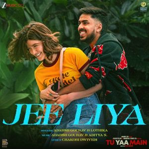 Jee Liya (OST)