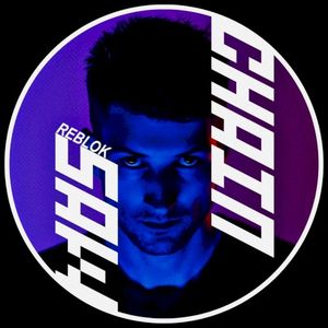 Chainsaw (Single)