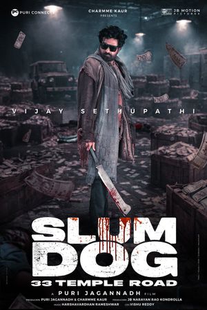 Slum Dog