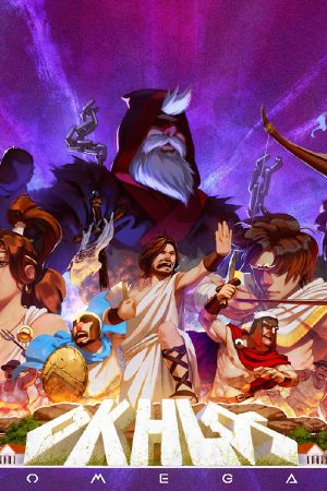 Okhlos: Omega