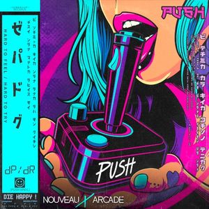 Push (Single)