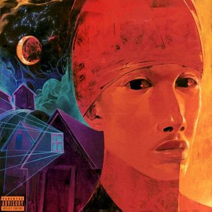 35 NIGHTS (EP)