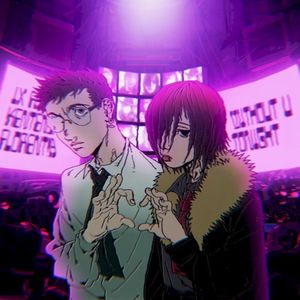 WITHOUT U TONIGHT (Single)