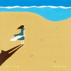 Ms.Sunshine (Single)