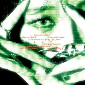 REV (Single)