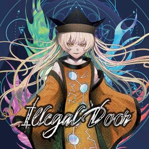 Illegal Door