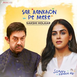 Sar Aankhon Pe Mere (OST)