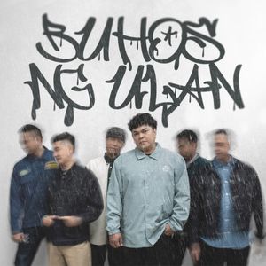 Buhos ng Ulan (Single)