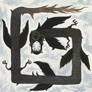 bil (EP)