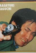 Masayuki Taguchi