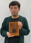 Gou Tanabe