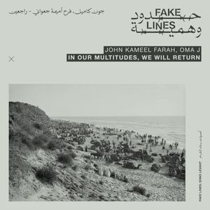 In Our Multitudes, We Will Return (Single)
