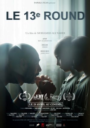 Le 13e Round