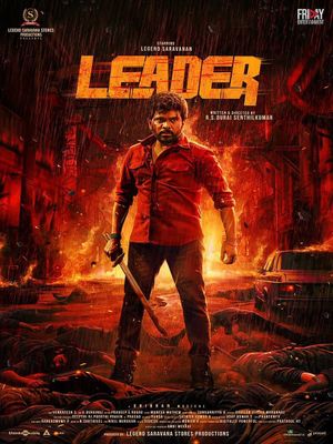 Leader