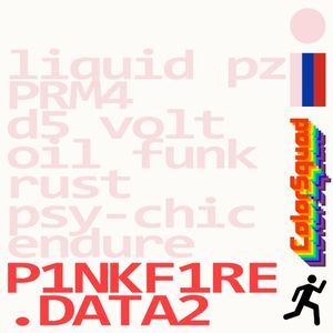 .data2