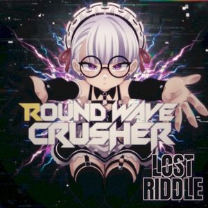 Lost Riddle (EP)