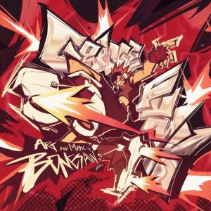GRUDGEFUNK!! (Single)